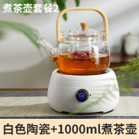 电陶炉煮茶器迷你家用小型茶道煮茶炉玻璃烧水泡茶电热圆形陶瓷炉|白色电陶炉+1.0L提梁煮茶壶