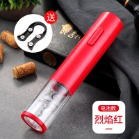电动红酒开瓶器葡萄酒开酒器家用开红酒器起瓶器全自动启瓶器起子|干电池(烈焰红V1)送割纸刀,不送电池
