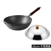 cookpal纯铁锅株式会社极铁炒锅不易粘锅|19款36cm+不锈钢盖