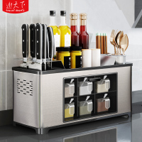 厨房盐味精调料盒家用组合装调味品罐收纳盒带盖不锈钢刀筷架