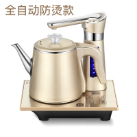 自动上水壶电热水壶家用泡茶具器抽水式电烧水壶自吸式电茶炉|翡翠金
