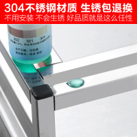 304不锈钢厨房用品置物架 壁挂落地调味品调料架刀架收纳