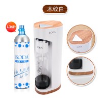 气泡水机家用可乐碳酸汽水机奶茶店商用苏打水机|木纹白(1.34L气瓶)