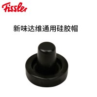 不锈钢高压锅家用压力锅 主阀门锅盖把手硅胶圈硅胶帽|新味达维硅胶帽