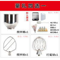 徐州商用03a打蛋机7升鲜奶机家用打奶油机台式搅拌机奶盖机