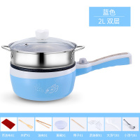 小电锅多功能学生宿舍寝室神器锅迷你小功率煮面锅电炒锅1-2人|蓝色带蒸笼加厚麦饭石不粘锅可煎炒送8礼