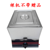 商用燃气油炸锅煤气液化气油炸机油炸炉炸串锅薯条煮鸡排加厚|裸机加厚不带赠品