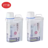 家用米桶防虫防潮米缸储面箱密封装米面杂粮收纳罐面桶面粉箱|2个特惠装2kg个[省]