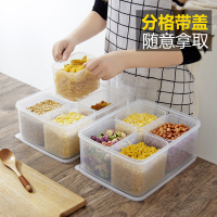 塑料冰箱食物保鲜盒厨房透明分格食品储物盒摆摊冰粉配料收纳盒子