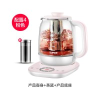 养生壶家用玻璃全自动加厚煮茶器花茶多功能办公室小型养身|浅粉色