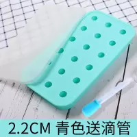 食品级硅胶汤圆模具带盖子圆形小冰球制冰冰格盒儿童辅食盒流心陷|18格冰珠青色带盖(2.2CM)+滴管