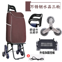 小拉车爬楼梯拉杆车家用折叠便携市老人买菜小车子拉拉车|上新价(加高三轮不锈钢)咖啡色