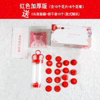 曲奇枪做饼干模具挤奶油烘焙工具全套裱花嘴裱花袋机裱花枪|红色加厚大口径(收藏送曲奇秘籍+饼干袋10只)
