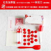 曲奇枪做饼干模具挤奶油烘焙工具全套裱花嘴裱花袋机裱花枪|红色加厚大口径+刮刀(收藏送曲奇秘籍+饼干袋+清洁刷+油纸)
