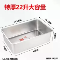 加厚不锈钢12 份数盆油锅燃气油炸锅煮锅炸薯条炸炉炸油条锅|22升加厚锅不含盖子