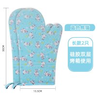 家用2只防烫硅胶微波炉手套厨房耐高温烤箱烘焙加厚加棉隔热手套|长款蓝色熊猫2只装