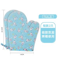 家用2只防烫硅胶微波炉手套厨房耐高温烤箱烘焙加厚加棉隔热手套|短款蓝色熊猫2只装