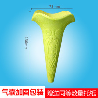 肯德基风味款花旋筒冰淇淋花筒激凌粉机雪糕甜筒脆皮蛋筒脆皮筒