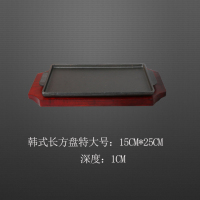 铸排盘长正方形铁板盘家用日式鲫鱼烧烤盘牛形烧烤板铁板烧盘|浅灰色长方盘特大