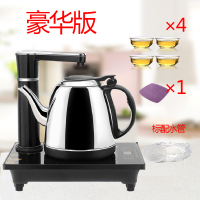 cb-a电茶壶自动上水壶烧水壶抽水电热水壶加水泡茶304不锈钢|A118黑色食品级不锈钢豪华版半自动