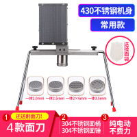 家用电动小型打面机地摊多功能饸烙压面机新款面条机|常用款不锈钢面桶《400KG推力》4个模具+赠品