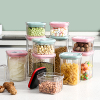 厨房密封罐食品级奶粉咖啡塑料粮食储物罐子大容量五谷杂粮收纳盒
