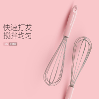 304不锈钢打蛋器手动家用奶油鸡蛋搅拌器厨房烘焙工具蛋抽打蛋棒