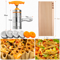 手动压面机饸络面条机家用小型 河捞机手拧莜面栲栳栳手摇 机|升级三代[6模具]+大麻食板