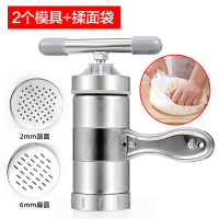 面条机家用手动不锈钢压面机多功能手摇切面机小型压面条神器|两个模板+和面袋
