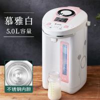 电热水瓶家用全自动智能保温一体5l大容量恒温电热烧开水器壶|白色