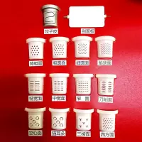 家用全自动面条机电动第七代升级版压面条机器饺子混沌皮