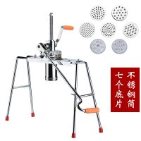 家用机 手动饸烙粉条压面机河洛机压面条机器 不锈钢压面器|升级款不锈钢桶机送7底片