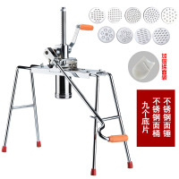 家用机 手动饸烙粉条压面机河洛机压面条机器 不锈钢压面器|不锈面锤面桶饸洛机9底片+揉面袋