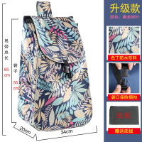 买菜小拉车购物袋袋子买菜拉杆车布袋牛津布手拉小推车包包|升级加大唯美树叶[55*34*20cm]