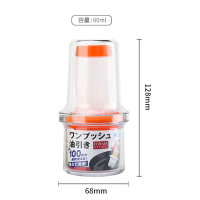 油刷子厨房烙饼家用烘焙小烧烤刷 一体式带瓶耐高温硅胶油刷|[挤压式橙色]油、醋、酱油