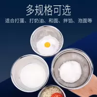打蛋器打蛋盆带手柄把手防溅家用烘焙工具揉面盆不粘面发面和面盆