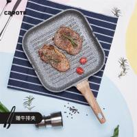 麦饭石牛排锅无油烟不粘煎盘牛排煎锅平底锅大号烤盘