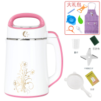 豆浆机家用大容量3人用破壁免过滤免煮五谷全自动果蔬多功能小型|2.0L粉色+大礼包