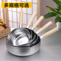 铝制雪平锅铝锅汤锅煮面煮粥煮奶麻辣烫粉锅拉面锅泡面锅平底