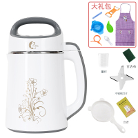 豆浆机家用大容量3人用破壁免过滤免煮五谷全自动果蔬多功能小型|2.0L灰色+大礼包