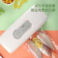 真空机食品包装机商用干湿两用塑封真空机小型抽真空封口机|[陶瓷白-送30片真空袋]