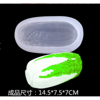 diy小玉米果冻硅胶模具慕斯蛋糕家用模型形状3d玉米磨具网红快手|白菜模具