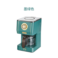 复古美式咖啡机家用型电动滴漏式咖啡壶煮咖啡泡咖啡 墨绿色|墨绿色
