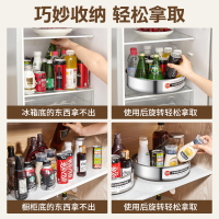 可旋转置物架厨房收纳架调料架调味品收纳盒神器家居用品家用大全