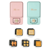 华夫饼机小型定时三明治早餐机多功能家用烤面包机轻食机|粉色5套盘