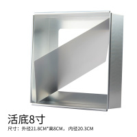 极阳蛋糕模具用蒸烤两用烤箱做生日用具磨具的工具8寸活底|8寸正方形款