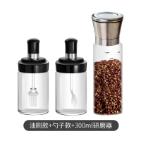 烧烤刷油刷子厨房烙饼家用烘焙硅胶油刷带瓶耐高温硅胶刷小油瓶|油刷款+勺子款+300ml研磨器