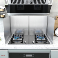 挡油板不锈钢厨房耐高温煤气灶台炒菜防油溅挡板烟机隔油板隔热板