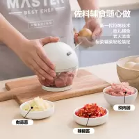捣蒜泥神器蒜泥蒜蓉机手动压蒜搅碎机迷你捣碎拉蒜搅蒜器家用