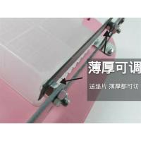 切片机家用手动小型中药材阿胶年糕刀牛轧糖切肉西洋参鹿茸水果片